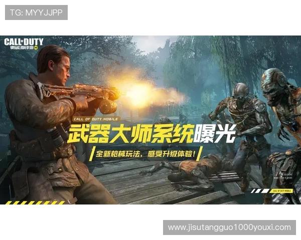 PG电子星旅淘金手机版对决最新版本更新内容，带来更多精彩玩法和优化体验