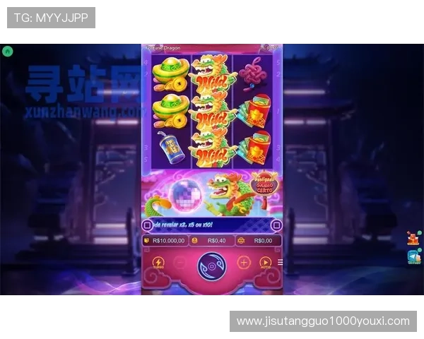 PG电子网址娱乐平台官网为玩家提供多样化的游戏选择和优质的用户体验，满足不同玩家的娱乐需求
