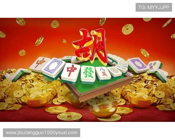 PG麻将下载入口官方渠道，确保安全无病毒的游戏下载与安装攻略