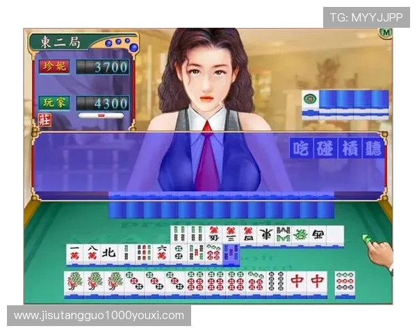 下载真人麻将馆平台提供丰富的游戏模式和专业的客服支持确保畅快游戏体验