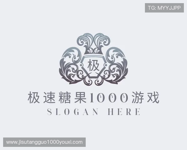 了解极速糖果1000游戏